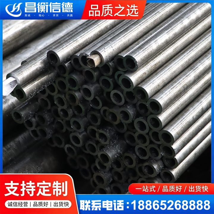 路桥GCr15精密钢管
