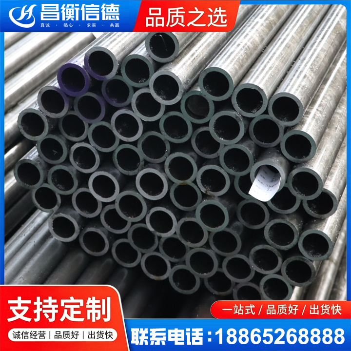 路桥20cr精密钢管