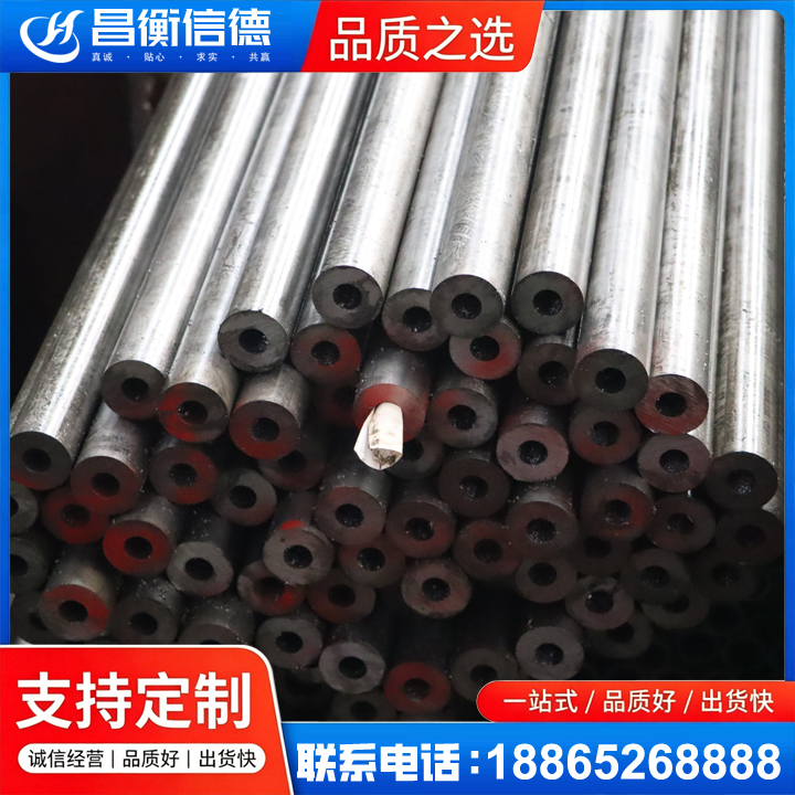 路桥20#精密钢管